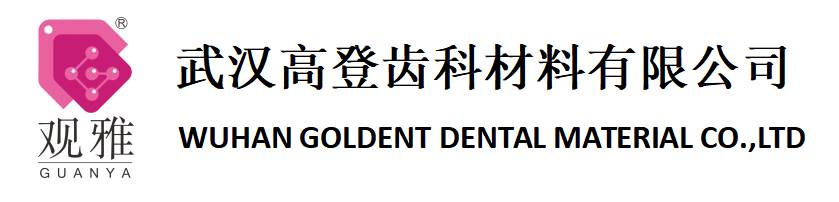 开云官方端网站登录入口-开云online（中国）
